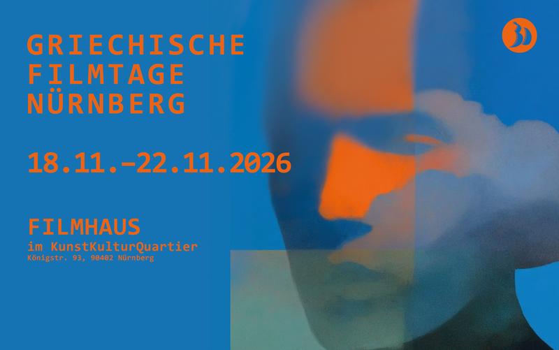 Griechische Filmtage
