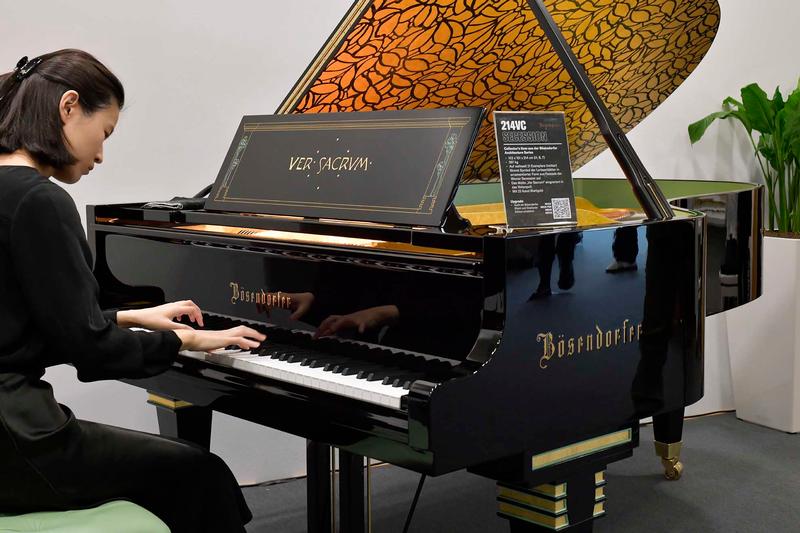 Akustika Messegeschehen 2025